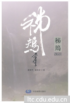 QQ截图20150612160937.png