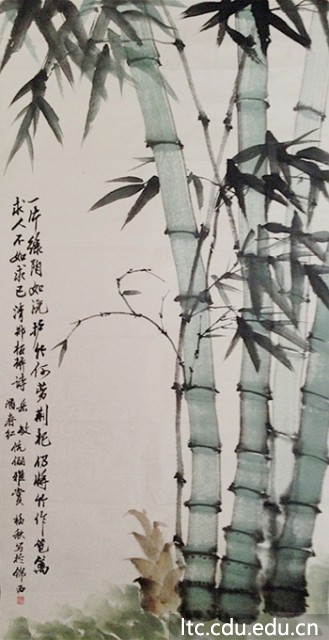 竹.jpg