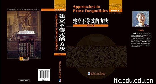 QQ图片20150919121741_副本.jpg