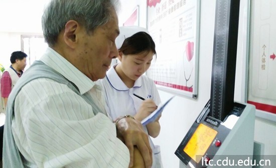 QQ图片20150915085949_副本.jpg